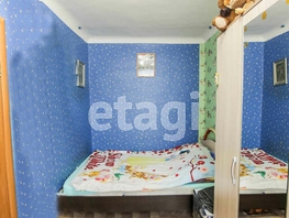 3-комнатная квартира, 53.9 м², 2/5 этаж