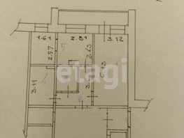 1-комнатная квартира, 44.3 м², 5/9 этаж