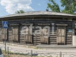 2-комнатная квартира, 45.8 м², 1/1 этаж
