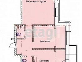 3-комнатная квартира, 80 м², 8/16 этаж