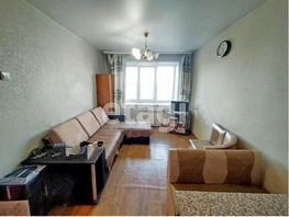 1-комнатная квартира, 29.5 м², 1/5 этаж