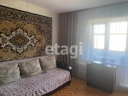 3-комнатная квартира, 63.8 м², 5/5 этаж