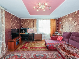 4-комнатная квартира, 80 м², 4/5 этаж