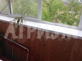 Продается 3-комнатная квартира Дорожная ул, 56.9 м², 3700000 рублей