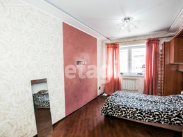 Продается 1-комнатная квартира Цивилева ул, 38.8 м², 3760000 рублей