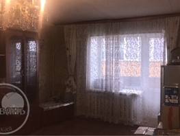 Продается 4-комнатная квартира Кабанская ул, 71.8 м², 5260000 рублей