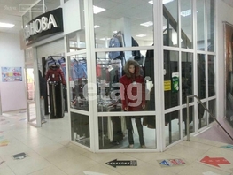 Продается Помещение Балтахинова ул, 45.3 м², 3400000 рублей
