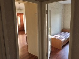 Продается 3-комнатная квартира Димитрова ул, 55.5  м², 8650000 рублей