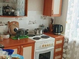 Продается 2-комнатная квартира Жердева ул, 44  м², 6700000 рублей
