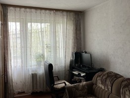 Продается 2-комнатная квартира Ринчино ул, 44.1  м², 5100000 рублей