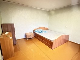Продается 2-комнатная квартира Жердева ул, 54.9  м², 5100000 рублей