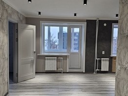 Продается 2-комнатная квартира 50 лет октября, 40.4  м², 6599000 рублей