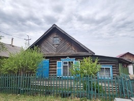 Продается Дом Мира пер, 54.6  м², участок 6 сот., 5200000 рублей