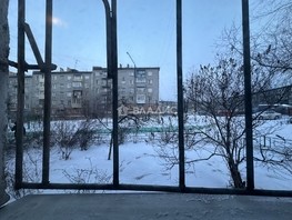 Продается 3-комнатная квартира Жердева ул, 48.2  м², 5500000 рублей