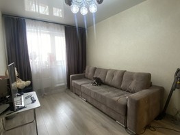 Продается 1-комнатная квартира Ключевская ул, 37.6  м², 8100000 рублей