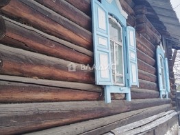 Продается Дом Комсомольская ул, 36  м², участок 16 сот., 1950000 рублей