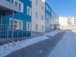 Продается 1-комнатная квартира Изумрудная ул, 37  м², 3899000 рублей