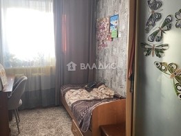 Продается 3-комнатная квартира Сенчихина ул, 56.6  м², 7200000 рублей