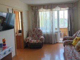 Продается 4-комнатная квартира Абидуева ул (Хурамша у), 63  м², 2600000 рублей