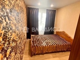 Продается 2-комнатная квартира Сахьяновой ул, 42.2  м², 5000000 рублей