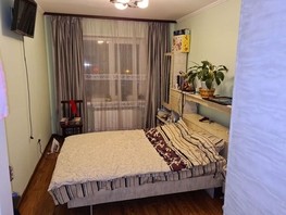 Продается 3-комнатная квартира Ключевская ул, 66.7  м², 11900000 рублей