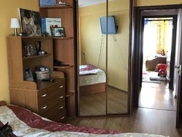 Продается 3-комнатная квартира Юного Коммунара ул, 62.2  м², 7800000 рублей