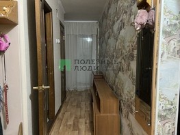 Продается 3-комнатная квартира Ключевская ул, 67.9  м², 7800000 рублей