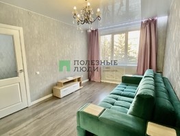 Продается 2-комнатная квартира Куйбышева ул, 44  м², 6700000 рублей