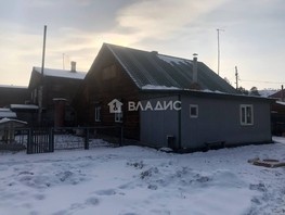 Продается Дом Ореховая ул, 89.6  м², участок 10 сот., 4750000 рублей