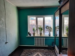 Продается 3-комнатная квартира Хрустальная ул, 58.4  м², 3400000 рублей