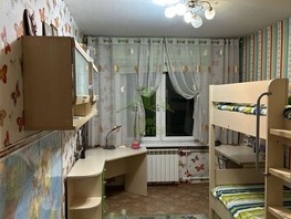 Продается 3-комнатная квартира Шумяцкого ул, 63.7  м², 7000000 рублей