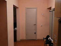 Продается 2-комнатная квартира Тобольская ул, 48  м², 6600000 рублей