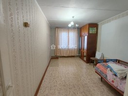 Продается 3-комнатная квартира Октябрьская ул, 74  м², 6200000 рублей