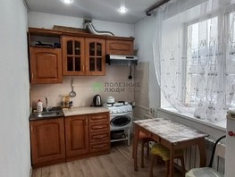 Продается 3-комнатная квартира Дальневосточная ул, 49.7  м², 4790000 рублей