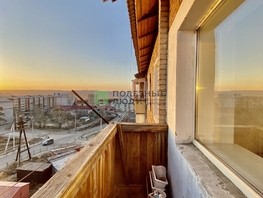 Продается 1-комнатная квартира Ринчино ул, 32.5  м², 4200000 рублей