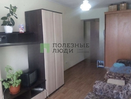 Продается 1-комнатная квартира 0-я (СНТ Сибиряк тер) ул, 29.4  м², 4450000 рублей