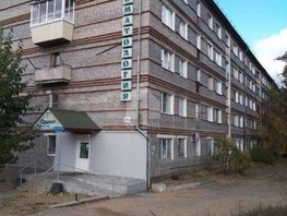 Продается Студия Ключевская ул, 16.3  м², 2500000 рублей