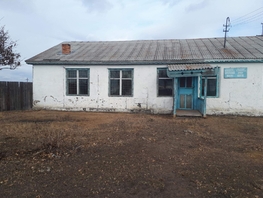 Продается Офис Заречная ул, 42.8 м², 527000 рублей