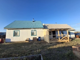 Продается Дом Полевая ул, 91.8  м², участок 14.05 сот., 3900000 рублей