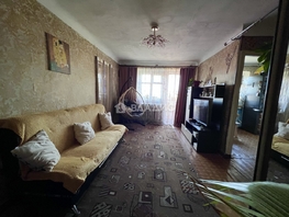 Продается 2-комнатная квартира Ленина ул, 42.3 м², 6650000 рублей