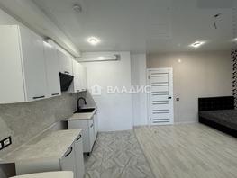 Продается Студия москалева, 31.9 м², 4800000 рублей