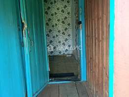 Продается 1-комнатная квартира Баргузинская ул, 22.3  м², 400000 рублей