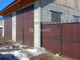 Продается 4-комнатная квартира Строителей ул, 70 м², 4350000 рублей