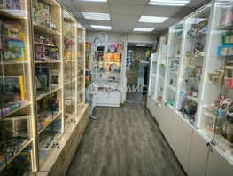 Продается Помещение Цивилева ул, 57.3  м², 7800000 рублей