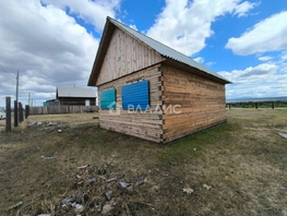 Продается Дом Гавань ул, 43.3  м², участок 16 сот., 1100000 рублей