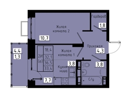 Продается 2-комнатная квартира ЖК Зеленые кварталы, 3 оч, корпус 1, 33.4  м², 5377400 рублей