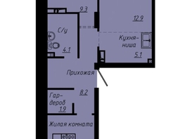 Продается 3-комнатная квартира ЖК Зеленые кварталы, 3 оч, корпус 3, 56.2  м², 8767200 рублей