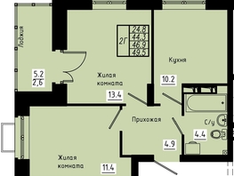 Продается 2-комнатная квартира ЖК Зеленые кварталы, 3 оч, корпус 4, 46.9 м², 6706700 рублей