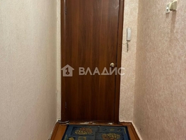 Продается 2-комнатная квартира Ключевская ул, 46  м², 6000000 рублей