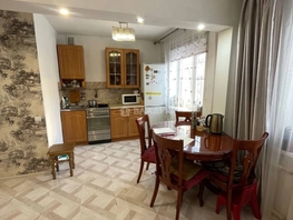 Продается 3-комнатная квартира Павлова ул, 58.7  м&sup2;, 9100000 рублей